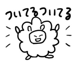 Positive sheep sticker #2128834