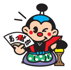 SAMURAI KID sticker #2128869