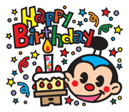 SAMURAI KID sticker #2128903