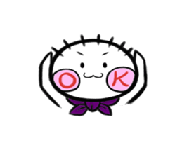 Bon usual sticker #2128968