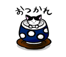 Bon usual sticker #2128973