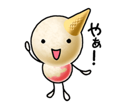 Ice cream(Cone) sticker #2129068