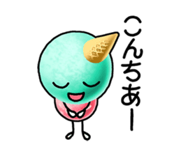 Ice cream(Cone) sticker #2129071