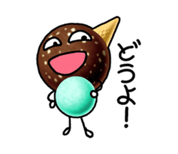 Ice cream(Cone) sticker #2129081