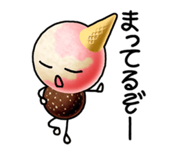 Ice cream(Cone) sticker #2129094