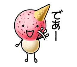 Ice cream(Cone) sticker #2129099