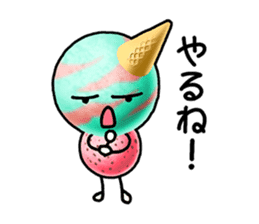 Ice cream(Cone) sticker #2129103