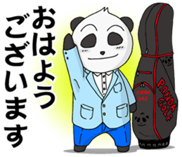 Professional Golfer PANDA sticker #2129148
