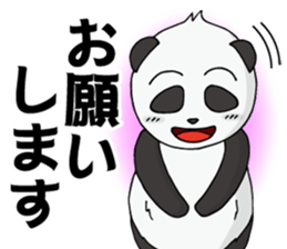 Professional Golfer PANDA sticker #2129150
