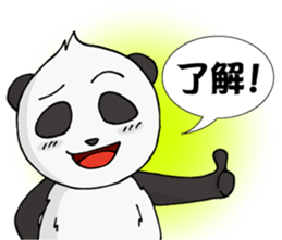Professional Golfer PANDA sticker #2129158