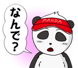 Professional Golfer PANDA sticker #2129159