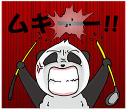 Professional Golfer PANDA sticker #2129160