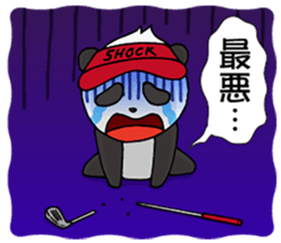 Professional Golfer PANDA sticker #2129161