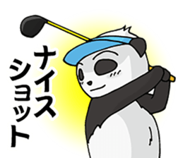 Professional Golfer PANDA sticker #2129164