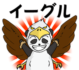 Professional Golfer PANDA sticker #2129167