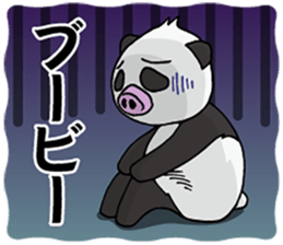 Professional Golfer PANDA sticker #2129173