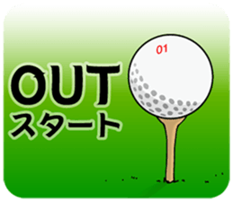 Professional Golfer PANDA sticker #2129178