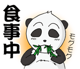 Professional Golfer PANDA sticker #2129181