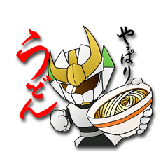 Udon knight TEUCHION(a Sanuki dialect )