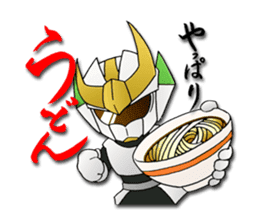 Udon knight TEUCHION(a Sanuki dialect ) sticker #2129388