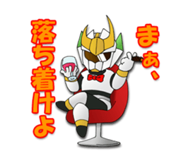 Udon knight TEUCHION(a Sanuki dialect ) sticker #2129390