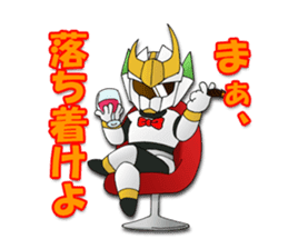 Udon knight TEUCHION(a Sanuki dialect ) sticker #2129390