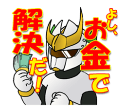 Udon knight TEUCHION(a Sanuki dialect ) sticker #2129396