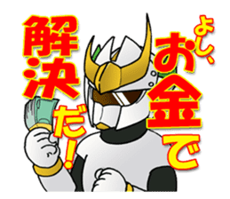 Udon knight TEUCHION(a Sanuki dialect ) sticker #2129396