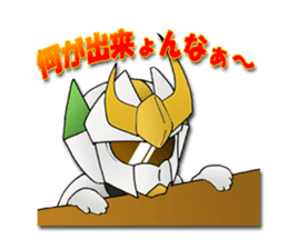 Udon knight TEUCHION(a Sanuki dialect ) sticker #2129398