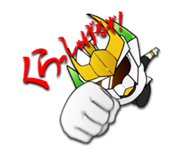 Udon knight TEUCHION(a Sanuki dialect ) sticker #2129400