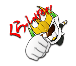 Udon knight TEUCHION(a Sanuki dialect ) sticker #2129400