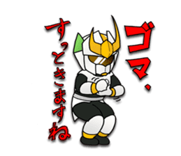 Udon knight TEUCHION(a Sanuki dialect ) sticker #2129402