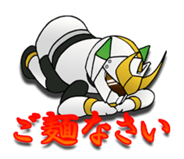 Udon knight TEUCHION(a Sanuki dialect ) sticker #2129403