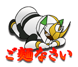 Udon knight TEUCHION(a Sanuki dialect ) sticker #2129403