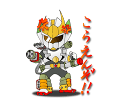 Udon knight TEUCHION(a Sanuki dialect ) sticker #2129404