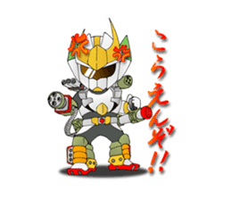 Udon knight TEUCHION(a Sanuki dialect ) sticker #2129404