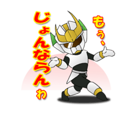 Udon knight TEUCHION(a Sanuki dialect ) sticker #2129407