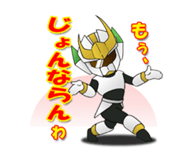 Udon knight TEUCHION(a Sanuki dialect ) sticker #2129407