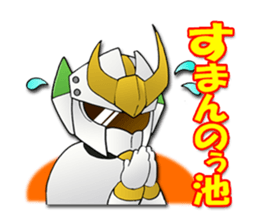 Udon knight TEUCHION(a Sanuki dialect ) sticker #2129408