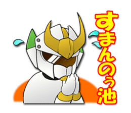 Udon knight TEUCHION(a Sanuki dialect ) sticker #2129408