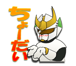 Udon knight TEUCHION(a Sanuki dialect ) sticker #2129410
