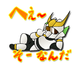 Udon knight TEUCHION(a Sanuki dialect ) sticker #2129412