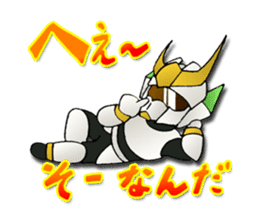 Udon knight TEUCHION(a Sanuki dialect ) sticker #2129412