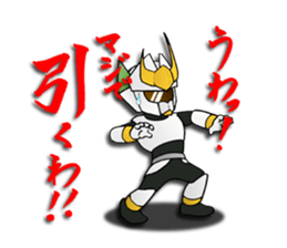 Udon knight TEUCHION(a Sanuki dialect ) sticker #2129414