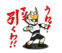Udon knight TEUCHION(a Sanuki dialect ) sticker #2129414