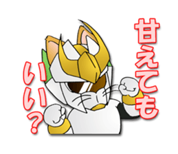 Udon knight TEUCHION(a Sanuki dialect ) sticker #2129415