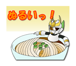 Udon knight TEUCHION(a Sanuki dialect ) sticker #2129423