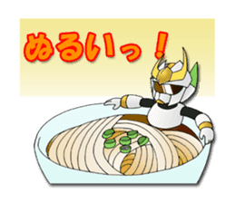 Udon knight TEUCHION(a Sanuki dialect ) sticker #2129423