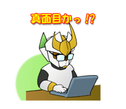 Udon knight TEUCHION(a Sanuki dialect ) sticker #2129424