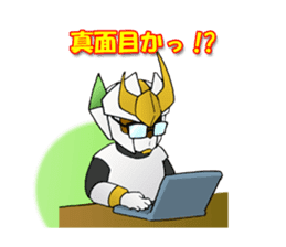 Udon knight TEUCHION(a Sanuki dialect ) sticker #2129424